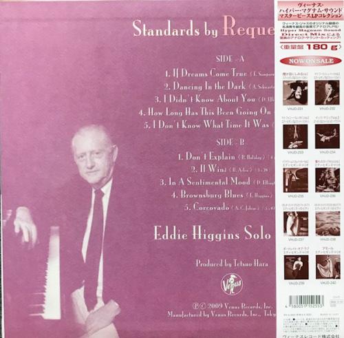 Виниловая пластинка Eddie Higgins - Standards By Request - 2st Day (Hyper Magnum Sound) (BlackVinyl LP)