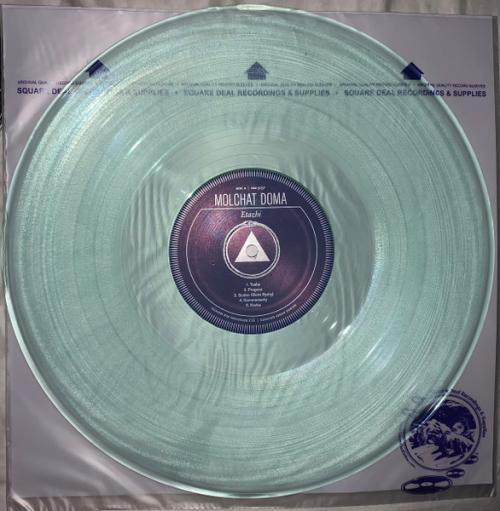 Виниловая пластинка Молчат дома - Этажи (Coke Bottle Clear Vinyl LP)