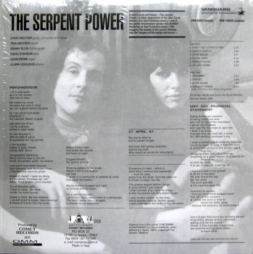Виниловая пластинка Serpent Power - Serpent Power (Black Vinyl LP)