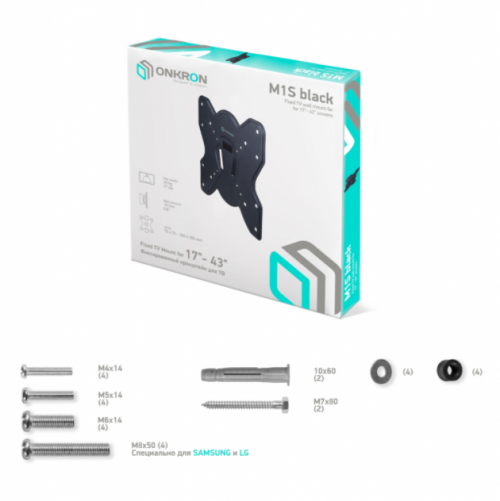 Кронштейн для телевизора Onkron M1S black
