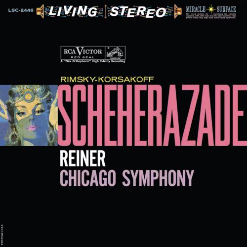 Виниловая пластинка Fritz Reiner - Rimsky-Korsakov: Scheherazade (Analogue) (Black Vinyl 2LP)