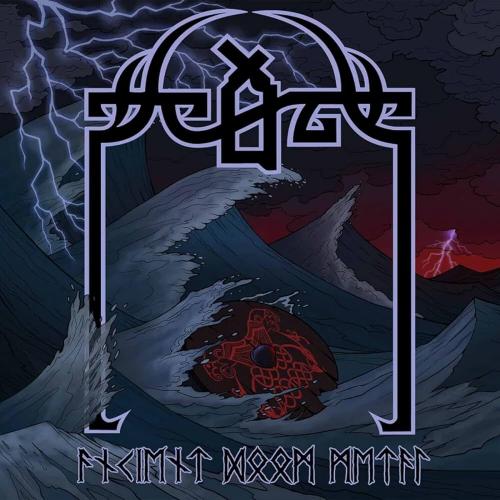 Виниловая пластинка Scald - Ancient Doom Metal (Black Vinyl LP)