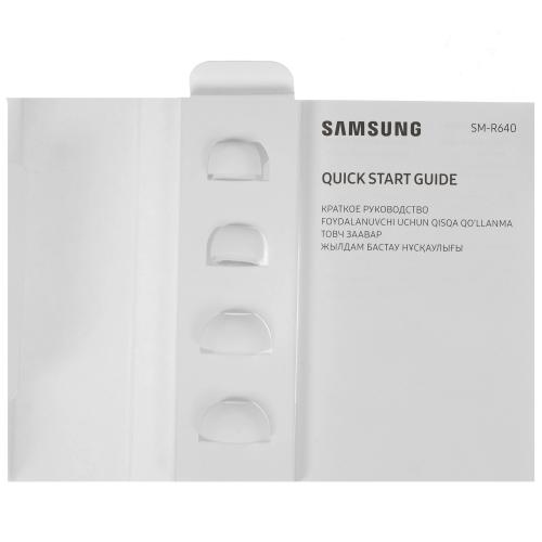 Наушники Samsung Galaxy Buds 4 Pro White