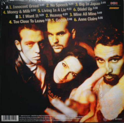Виниловая пластинка Guano Apes - Don't Give Me Names (Black Vinyl LP)