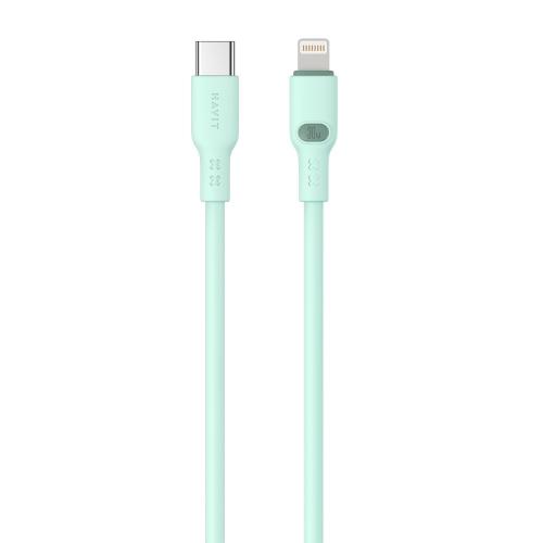 USB кабель HAVIT CB6281 USB-C - Lightning Green 1m