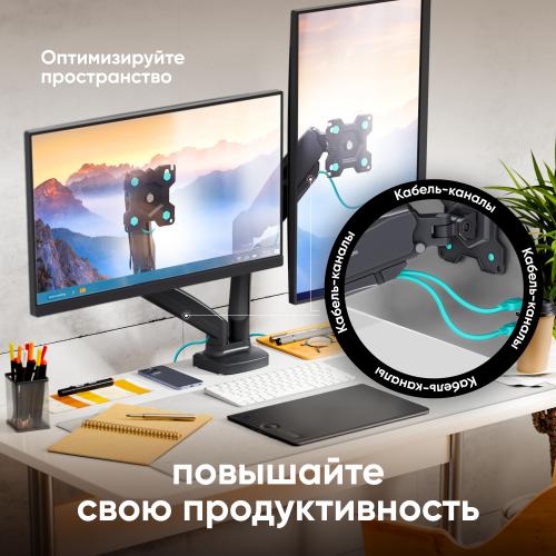Кронштейн для монитора Onkron G160 black