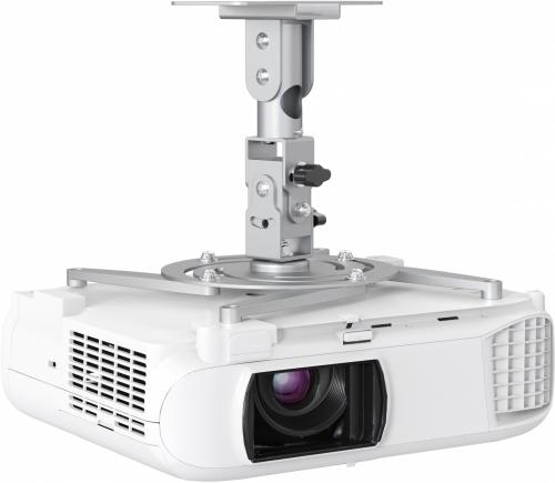 Кронштейн для проектора Cactus CS-VM-PR04-AL