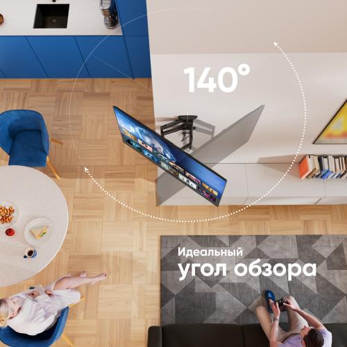 Кронштейн для телевизора Onkron M5 black