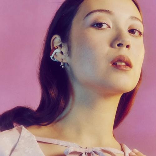 Наушники Bose Ultra Open-Ear True Wireless Sunset Iridescent