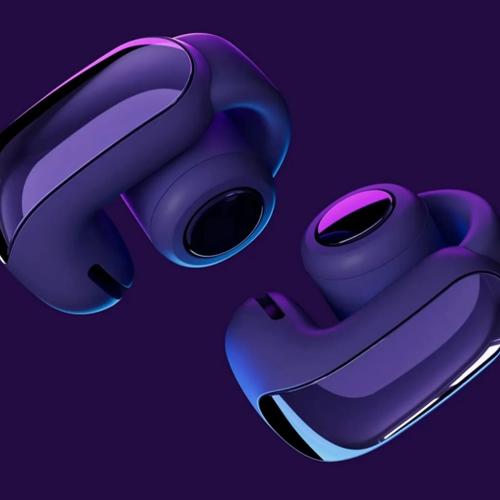 Наушники Bose Ultra Open-Ear True Wireless Midnight Violet