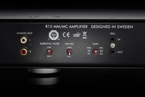 Фонокорректор Primare R15 titan