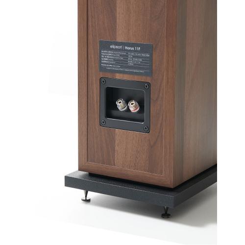 Напольная акустика Elipson HORUS 11F Walnut-Dark Grey