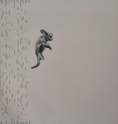 Виниловая пластинка Arca - Kick IIII (Black Vinyl LP)