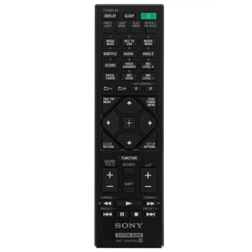Музыкальный центр Sony MHC-V73D