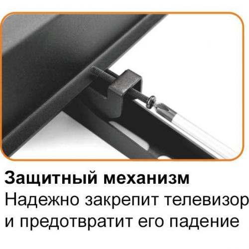Кронштейн для телевизора Digis DSM-P5546