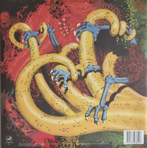 Виниловая пластинка Jon Lord - Gemini Suite (Splatter Vinyl LP)