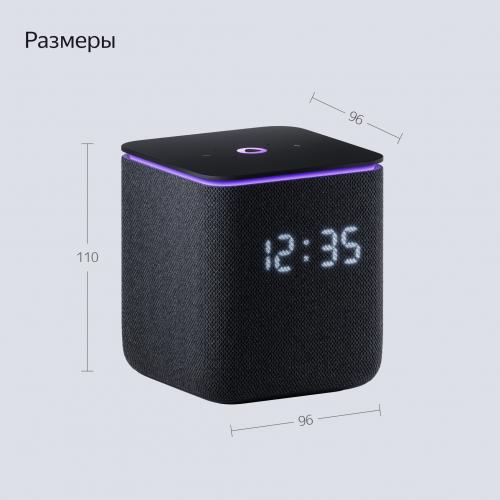 Умная колонка Яндекс Станция Миди Black