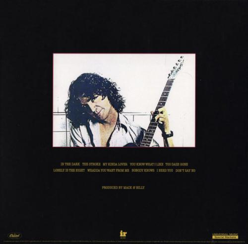 Виниловая пластинка Billy Squier - Don’t Say No (Analogue) (Black Vinyl LP)