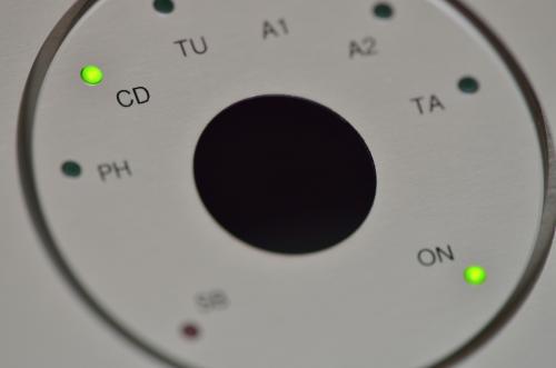 Стереоусилитель Copland CTA 405A silver
