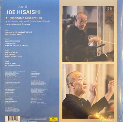 Виниловая пластинка Hisaishi, Joe - A Symphonic Celebration (Black Vinyl 2LP)
