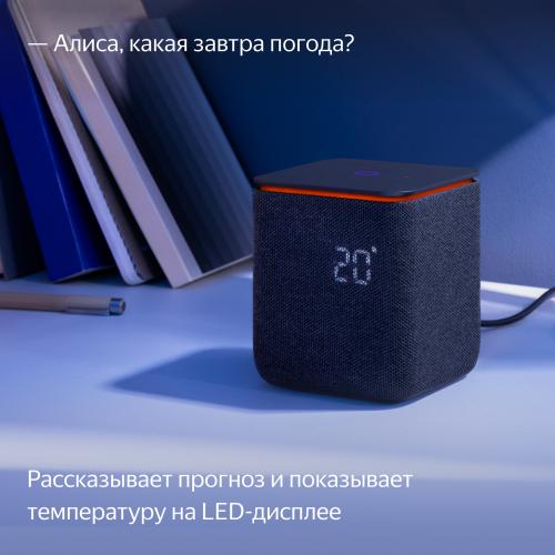 Умная колонка Яндекс Станция Миди Black
