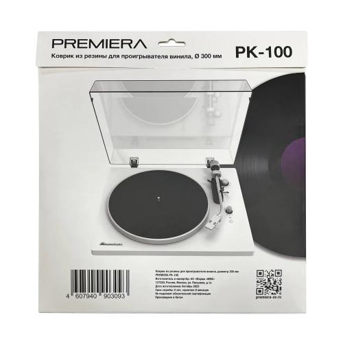 Слипмат для проигрывателя Premiera PK-100