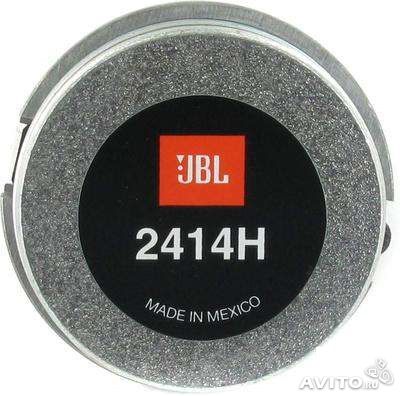 ВЧ драйвер JBL 2414H