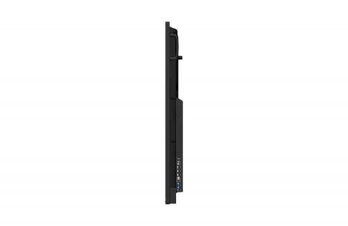 Интерактивная панель Lumien LMP9805CL
