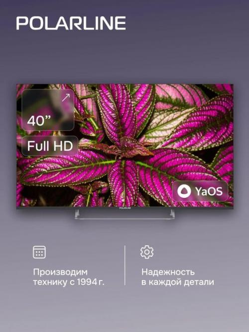 LED телевизор Polarline 40PL53TC-SM
