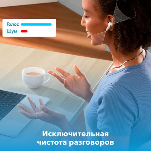 Наушники Soundcore Liberty 4 A3953 Nova Red (Brown)