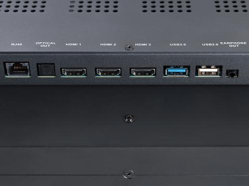 Профессиональный дисплей Lumien LP4370SDRU