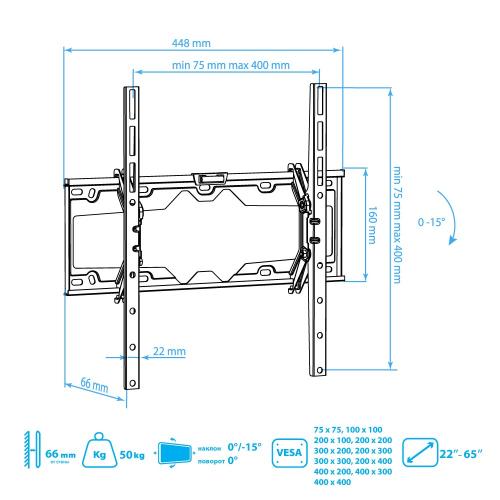 Кронштейн для телевизора Kromax ELEMENT-4 черный