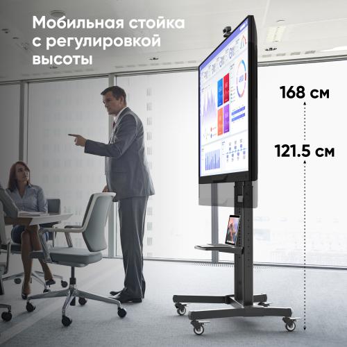 Стойка для телевизора с кронштейном Onkron TS1891-B