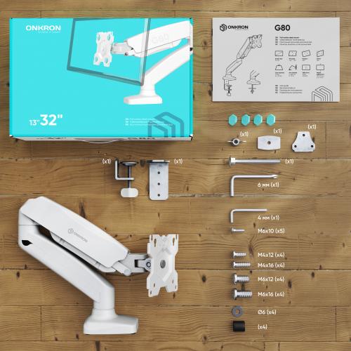 Кронштейн для монитора Onkron G80W
