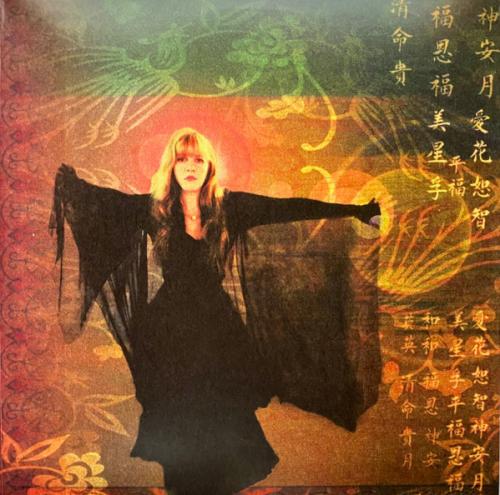 Виниловая пластинка Stevie Nicks - Trouble In Shangri-La (Limited Transparent Sea Blue Vinyl 2LP)
