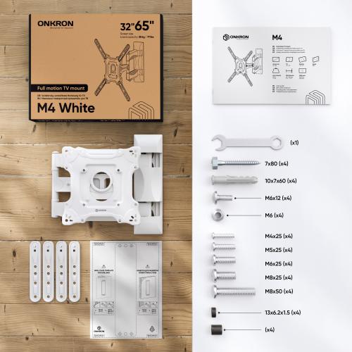 Кронштейн для телевизора Onkron M4 white