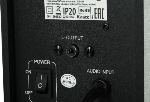 Компьютерная акустика Defender 20W BLACK AURORA S20