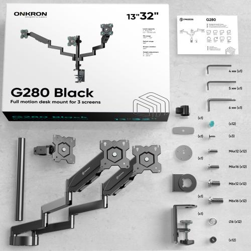Кронштейн для мониторов Onkron G280B black