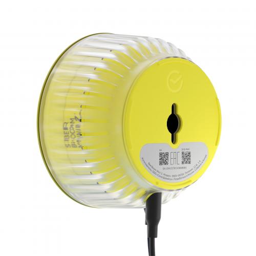 Умная колонка Sber Boom Mini 2 SBDV-00250Y Электрический жёлтый