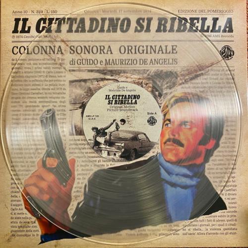 Виниловая пластинка Саундтрек - Il Cittadino Si Ribella (Guido & Maurizio De Angelis) (Coloured Vinyl LP)