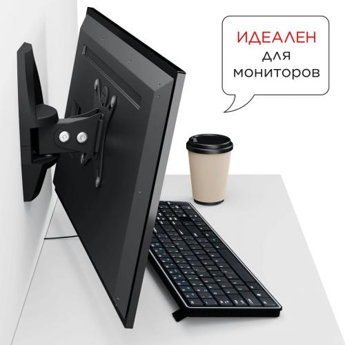 Кронштейн для телевизора Holder LCDS-5003 металлик
