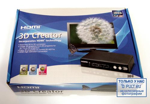 3D-конвертер Mobidick VPC3D01