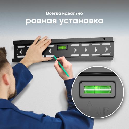 Кронштейн для телевизора Onkron SN14 black