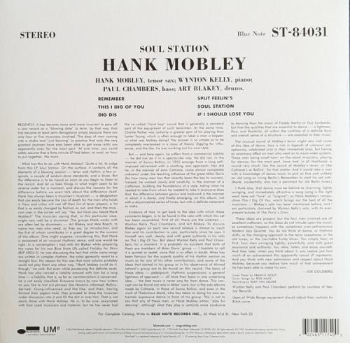 Виниловая пластинка Hank Mobley - Soul Station  (Blue Limited Vinyl LP)