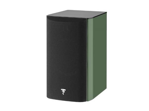 Полочная акустика Focal ARIA EVO X N1 Moss Green High Gloss