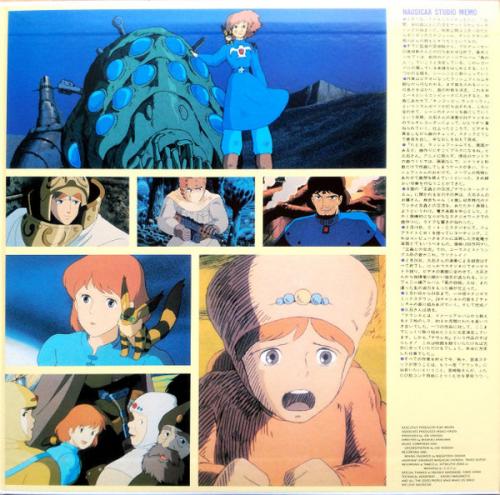 Виниловая пластинка OST - Nausicaa Of The Valley Of Wind (Joe Hisaishi) (Black Vinyl LP)