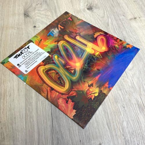 Виниловая пластинка Пилот - Осень (Limited Edition) (LP+CD)