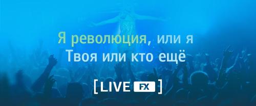 Караоке система Evolution EVOBOX Plus Ocean