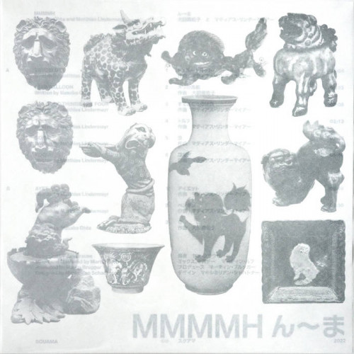 Виниловая пластинка Masako Ohta, Lindermayr, Matthias - MMMMH (Black Vinyl LP)