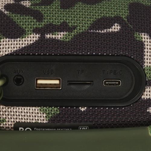 Колонка BQ PBS4002 Khaki